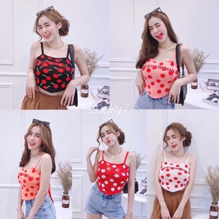 🍒เสื้อครอปสายเดียวลายเชอร์รี่🍒 ดีเทลผูกหลัง งานชนช็อป ปังๆราคาย่ิมเยามาตำจ้าสาวๆ‼️