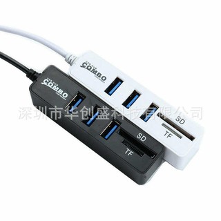 USB HUB ตัวเพิ่มช่อง ยูเอสบี พร้อม ตัวอ่านการ์ด USB HUB 3 Port +Card Reader 2.0 2 in1