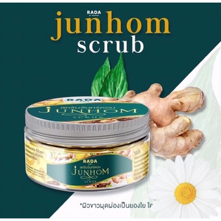 สครับจันทร์หอม Junhom Scrub Rada