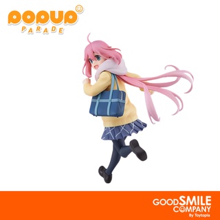 พร้อมส่ง+โค้ดส่วนลด Pop Up Parade Nadeshiko Kagamihara: Laid-Back Camp (ลิขสิทธิ์แท้)