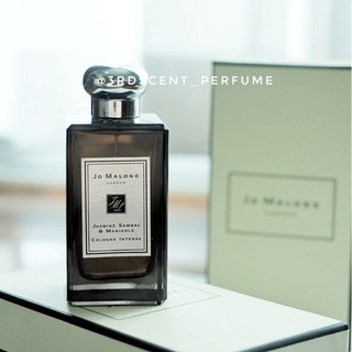 Jo Malone - Jasmine Sambac &amp; Marigold แบ่งขาย Decant