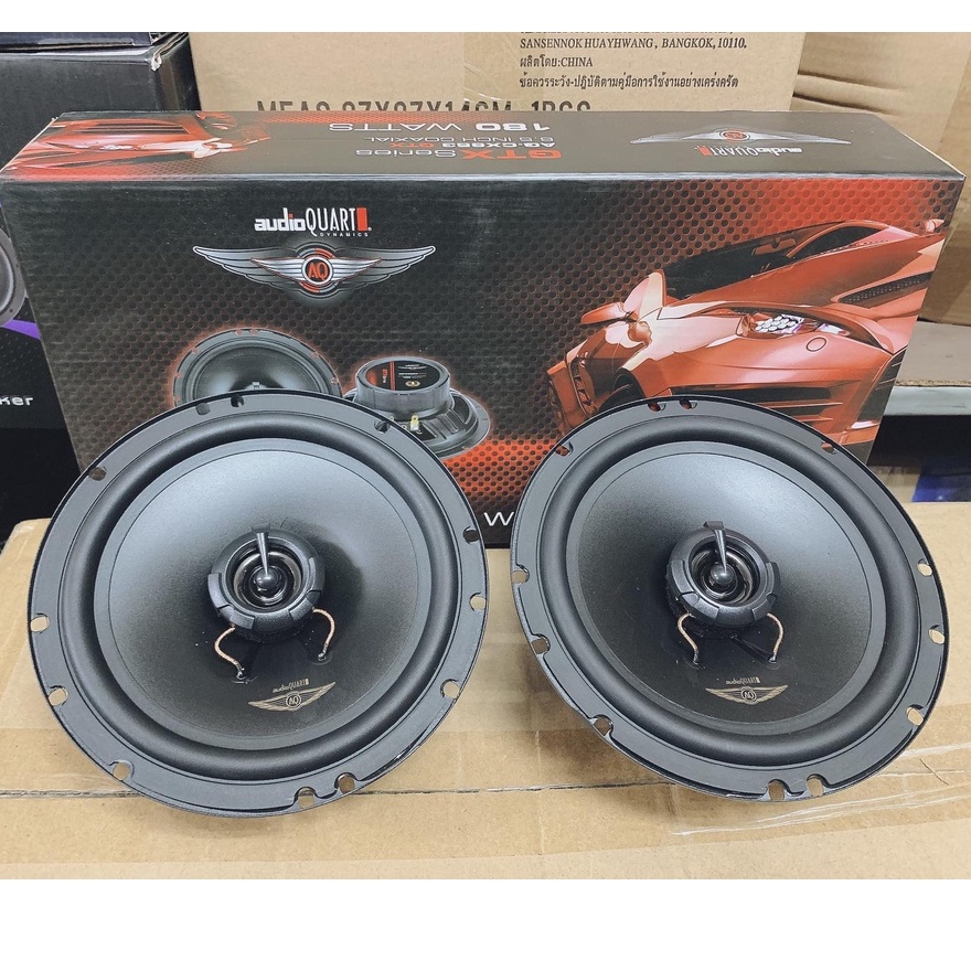 ลำโพงติดรถยนต์ ขนาด 6.5นิ้ว Coaxial Speaker ยี่ห้อ Audio Quart รุ่น AQ - CX653 GTX 180watts