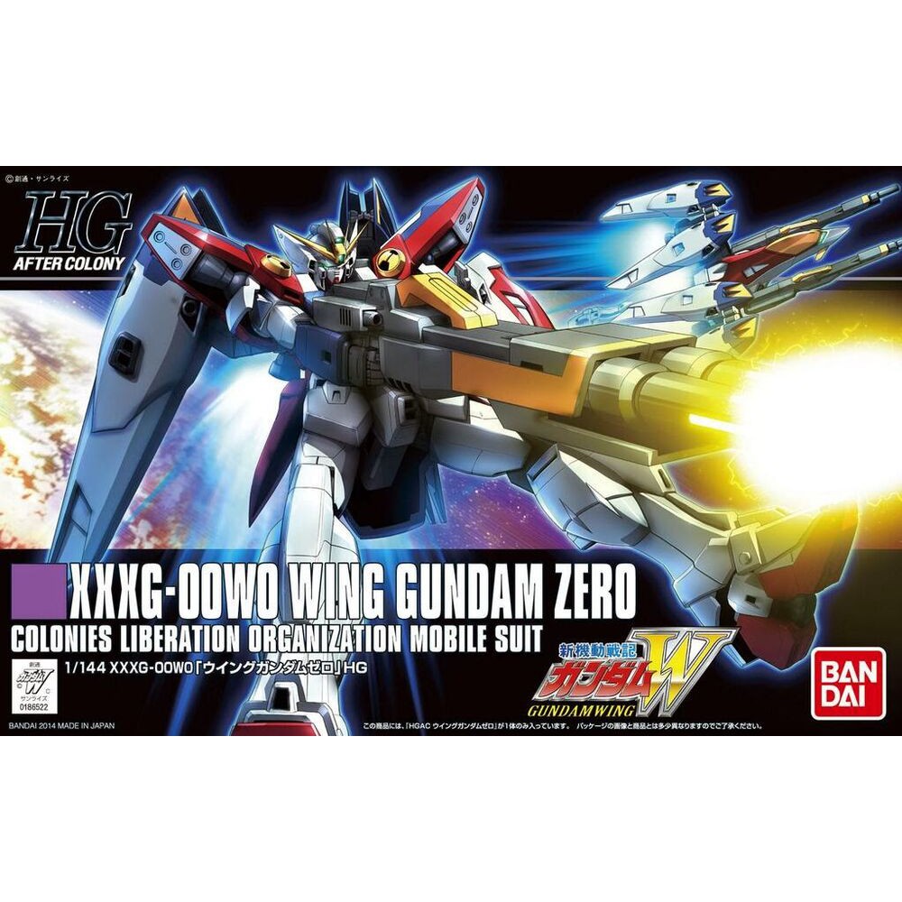 Bandai HGAC XXXG OOWO Wing Gundam Zero : 570 ByGStyle