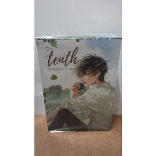 นิยายวาย Box Set เรื่อง The Tenth