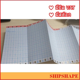 กระดาษ Recording paper Tokimec CR-4 Chart No. 120103570 (1ชั้น 150x75mm) ออกใบกำกับภาษีได้ครับ