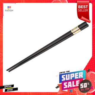 ตะเกียบพลาสติก TWIN FISH CHINESE 2 คู่PLASTIC CHOPSTICK TWIN FISH CHINESE CS-A2 27.5CM BLACK