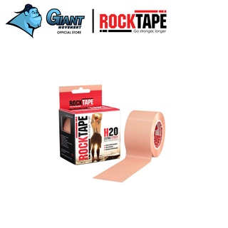 RockTape - H2O Beige (ร็อคเทป - เอชทูโอ สีเนื้อ จากประเทศสหรัฐอเมริกา)