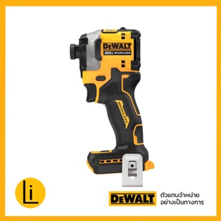 DEWALT DCF850 DCF850B1 ชุดไขควงไร้สาย DCF850N