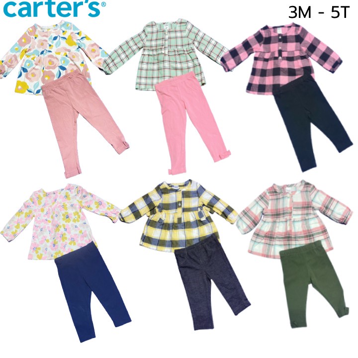 🌈ชุดเด็กผู้หญิง 🍭 carter's 🍭สินค้าแท้เหมาะสำเด็กเล็ก 🔥สินค้าพร้อมส่ง🔥 หมดแล้วหมดเลย