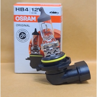 หลอดไฟ HB4 แบรนด์ OSRAM แท้100%