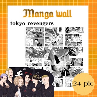 manga wallpaper tokyo revengers ภาพมังงะ ภาพตกแต่งห้อง