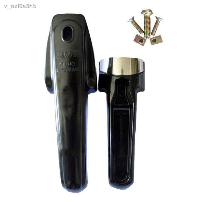 อะไหล่ซ่อมRepair partsUniversal Aluminium Pressure Cooker Handle ...