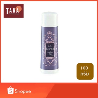 Giffarine Aurora Perfumed Talc กิฟฟารีน ออโรร่า เพอร์ฟูม ทัลค์ 100 g.