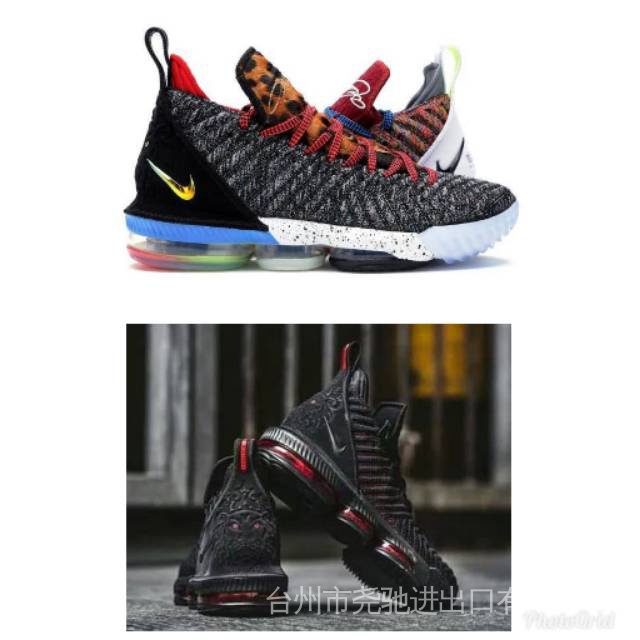 lebron sneakers 16