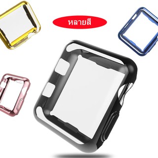 ราคาส่ง! เคสสำหรับ นาฬิกา iWatch SE Series6 5 4 3 2 1  ขนาด38mm/40mm/42mm/44mm Screen Protector 360 Degree Soft TPU