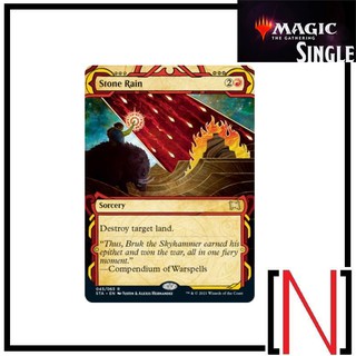 [MTG][Single][STA] Stone Rain ระดับ Rare [ภาษาอังกฤษ]