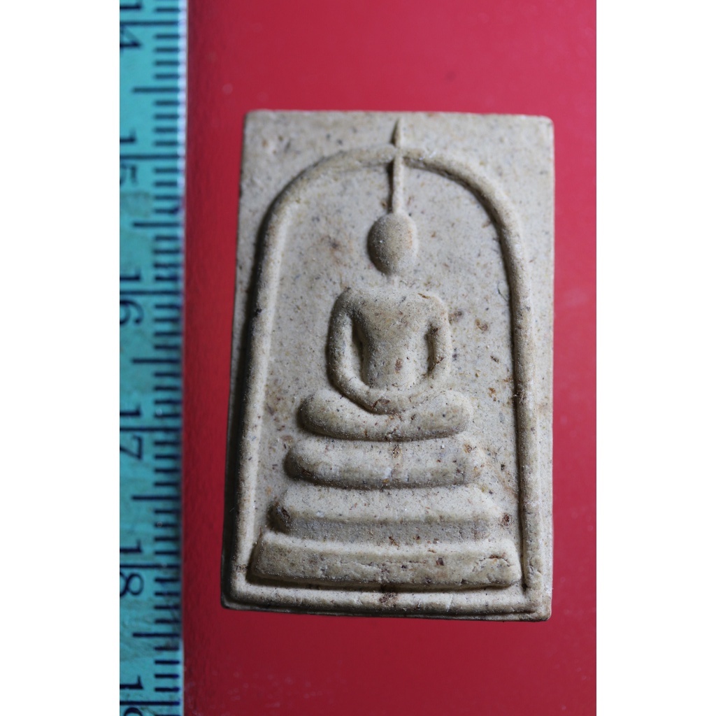 WW9 พระสมเด็จสะสมเก่าเก็บไม่ทราบที่yultyeawytjtrjrs