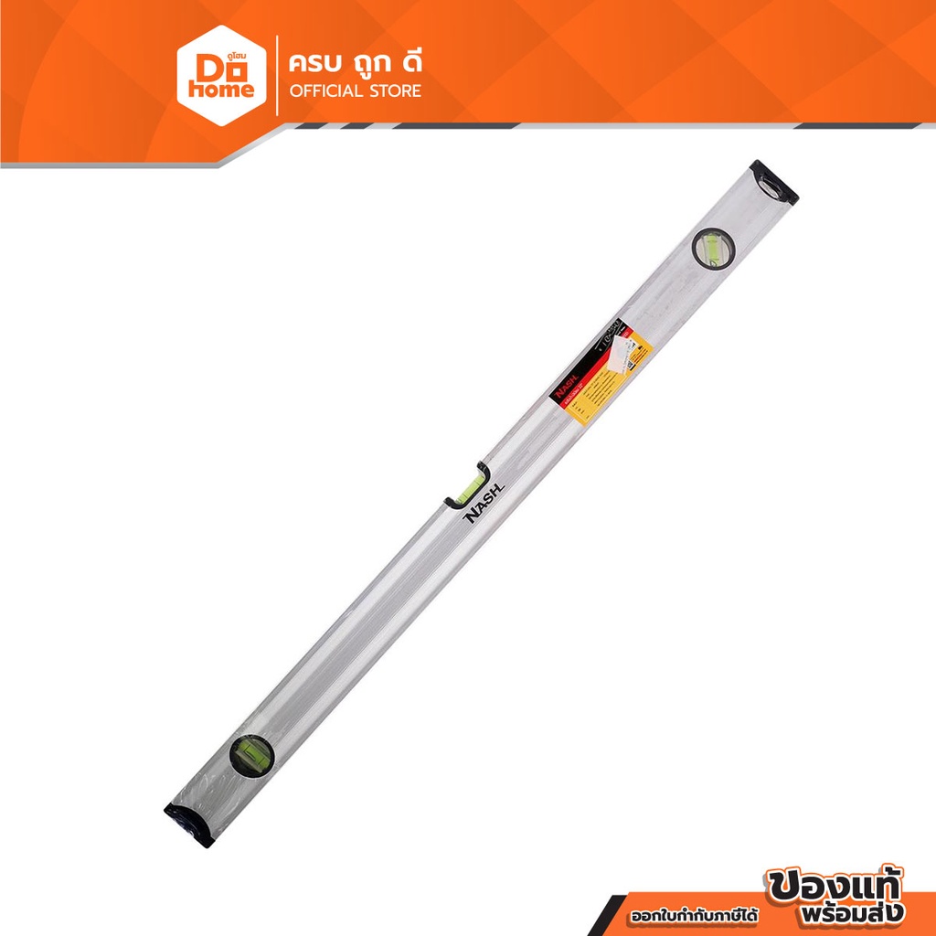 NASH ระดับน้ำมิเนียม 32 นิ้ว รุ่น HJ2000D |EA|