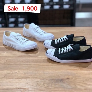 CONVERSE JACK SLIP ON  Salim