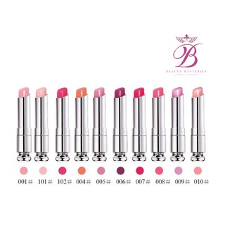 เครื่องสำอางค์ ของแท้ ส่งฟรี DIOR LIP GLOW Hydrating Lip Balm 3.5g ลิปบาล์ม ดิออร์