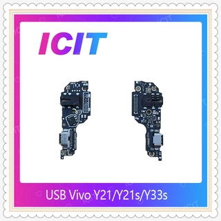 USB Vivo Y21 / Y21S / Y33s  อะไหล่สายแพรตูดชาร์จ แพรก้นชาร์จ Charging Connector Port Flex Cable（ได้1ชิ้นค่ะ) ICIT-Displa