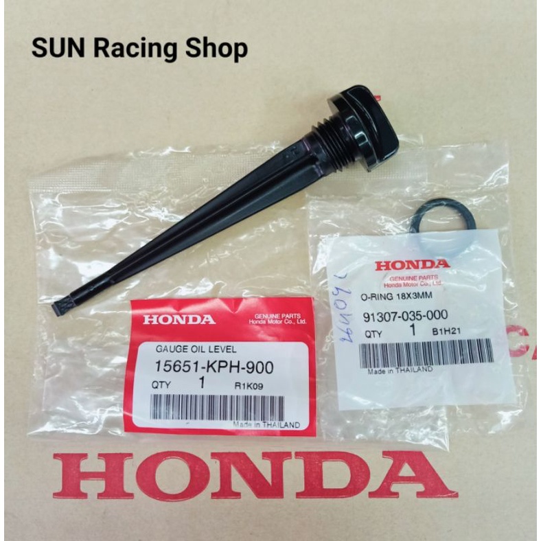 ก้านวัดน้ำมันเครื่อง พร้อมโอริง ไม้วัดน้ำมันเครื่อง HONDA (แท้ศูนย์) เวฟ100 / WAVE100 / DREAM / เวฟ125 /WAVE125