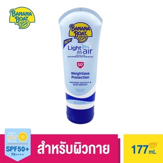 Banana Boat Light As Air Sunscreen Lotion SPF50+ (177ml.) LAA22