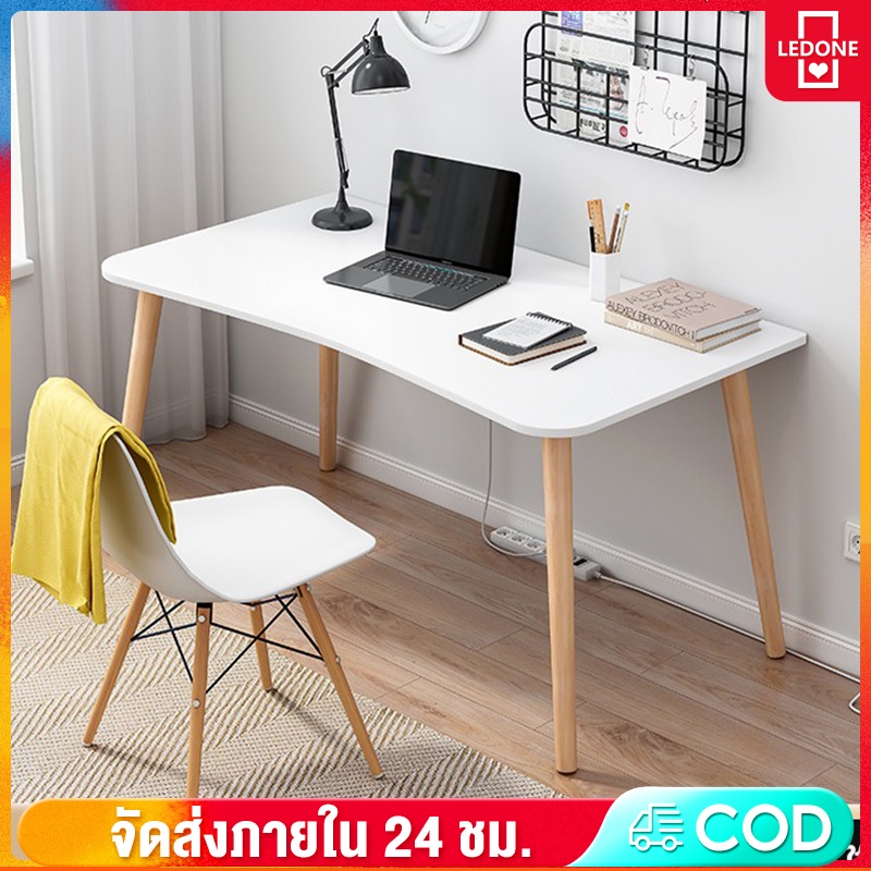 120cm โต๊ะทำงานไม้อัด 4ช่อง  สีขาว - รูปที่ 7