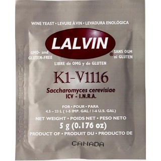 ยีสต์ ทำไวน์  หมักไวน์ lalvin K1-V1116