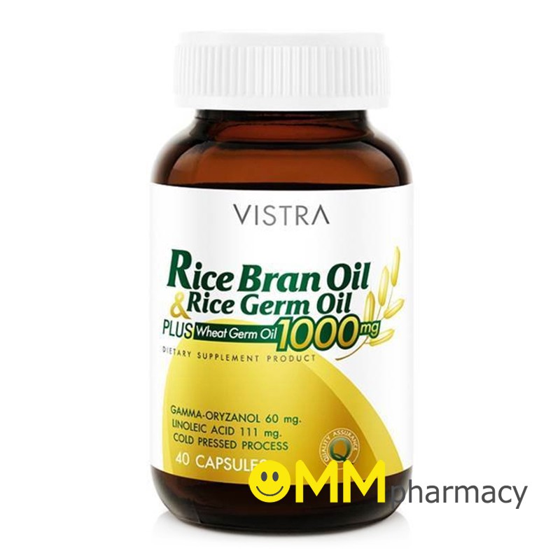 Vistra(วิสทร้า) Rice Bran Oil & Rice Germ Oil 1000mg. ขนาด 40แคปซูล[EXP.12/2028]