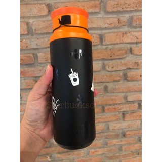 Starbucks Halloween GITD 12 oz