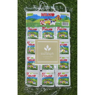 นมผงอัดเม็ด ขนมยุค90 มี3รส รวม รสช๊อคโกแลต รสสตอเบอรี่