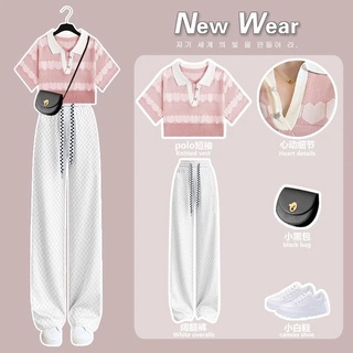 (พรีออเดอร์) เซตเสื้อครอปไหมพรม + กางเกงขายาว