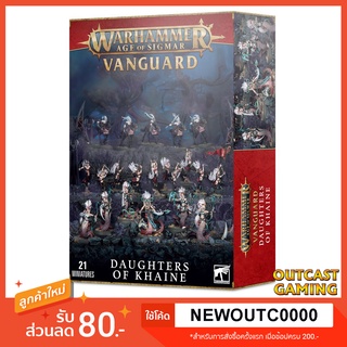 [ส่งฟรี] Warhammer Age of Sigmar: Vanguard: Daughters of Khaine [Starter Box]