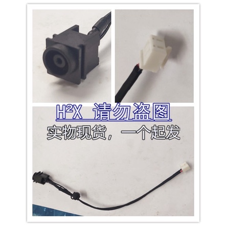 สาย DC Power Jack SONY PCG-3F1M 3B1M 3J1M 3J1W แล็ปท็อป DC-IN Flex Cable