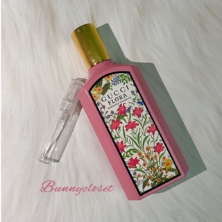 (แบ่งขาย)~🌸Gucci Flora Gorgeous Gardenia EDP🌸 Sweet Floral Fruity แท้💯จากช้อปคิง