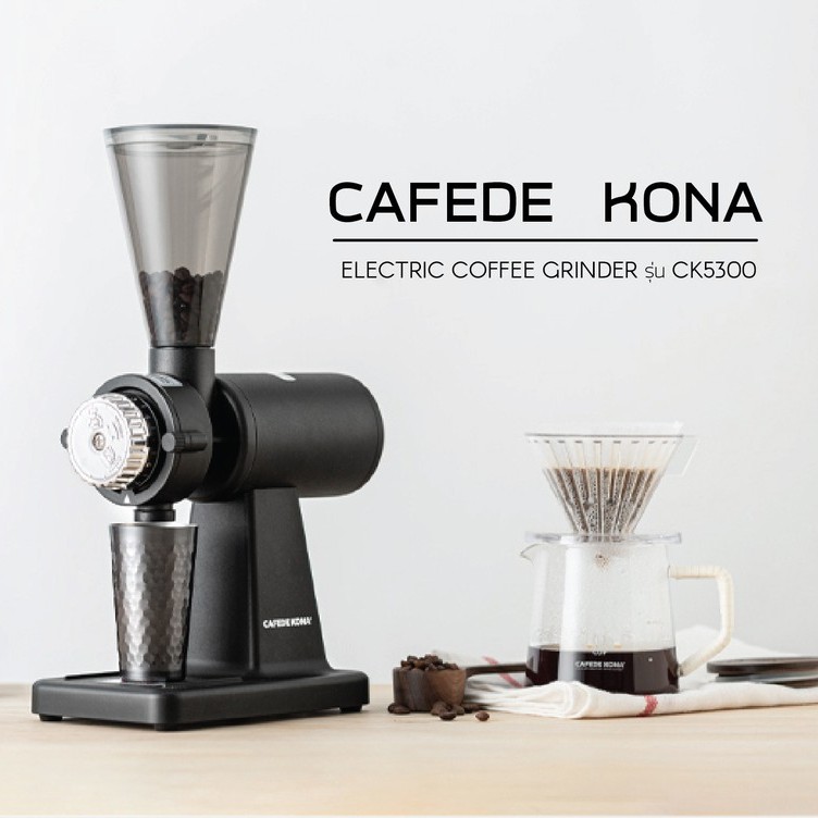 Hillkoff : เครื่องบดกาแฟ CAFEDE KONA ELECTRIC COFFEE GRINDER รุ่น