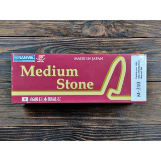 Naniwa Medium Stone 1000 Grit หินลับมีดญี่ปุ่น หินลับคม หินลับสิ่ว หินลับมีดสังเคราะห์ นานิวะ หินลับ ลับมีดแล่ปลา