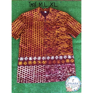 เสื้อเชิ๊ตชายแขนสั้น ผ้าปาเต๊ะทำมือ