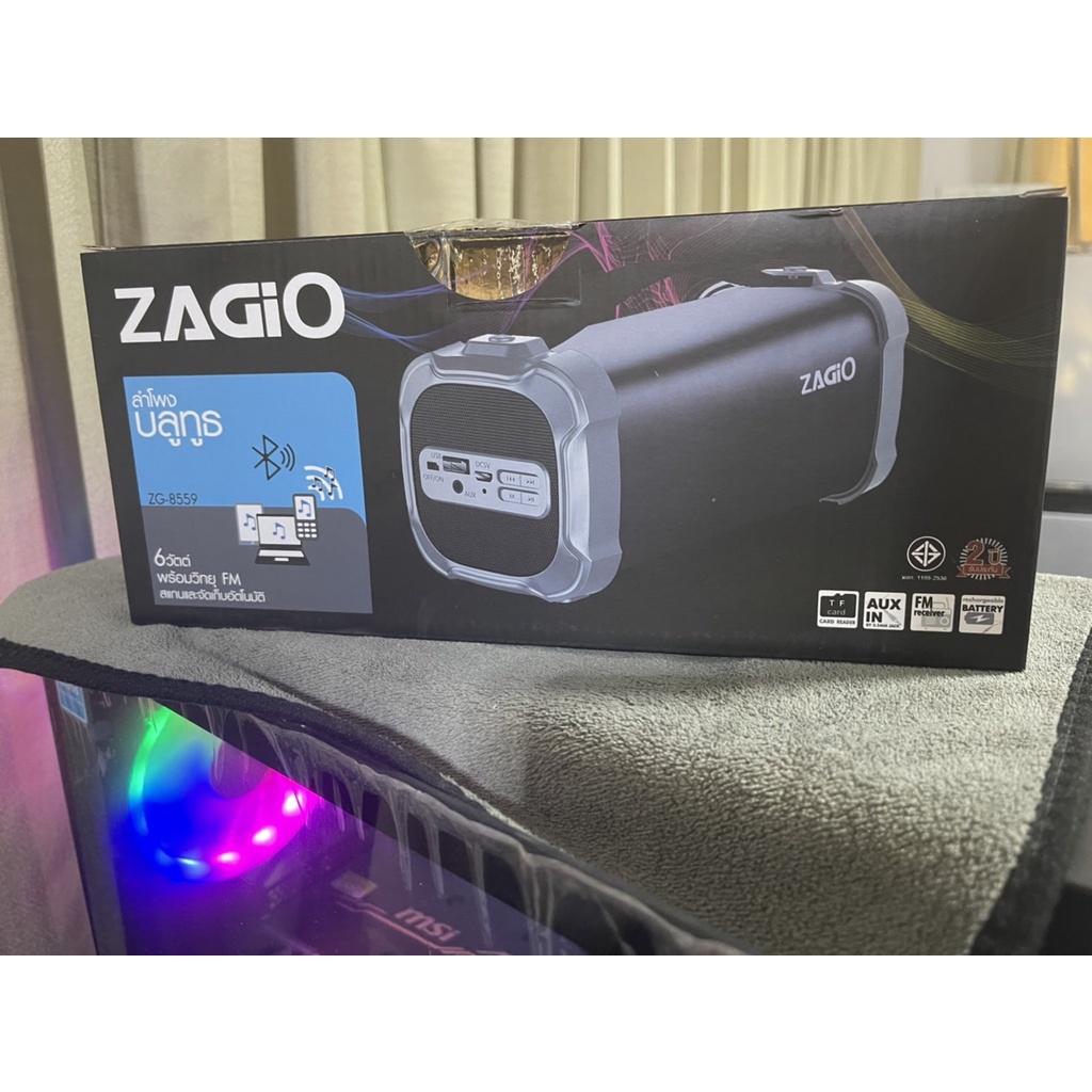 ZAGIO ลำโพงบลูทูธ 2.5 นิ้ว รุ่น ZG-8559