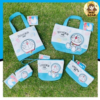 💙 SETกระเป๋าหนังโดเรม่อนสีฟ้า Doraemon คอลเลคชั่นใหม่ ลิขสิทธิ์แท้ 💙