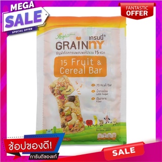 ซองเดอร์เกรนนี่ธัญพืชผสมผลไม้รวมแท่งซอง 80กรัม Sachet, whole grain cereal with mixed fruits sticks 80 grams sachet