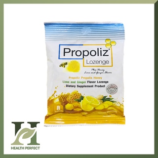 Propoliz Lozenge เม็ดอมโพรโพลิส จากธรรมชาติ มีสารสกัดจากโพรโพลิสเข้มข้น มะนาว และขิง หอมสดชื่น ชุ่มคอ (1ซอง)