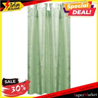 ผ้าม่านห่วง HOME L&amp;S KATE 140x160 ซม. สีเขียว ผ้าม่านหน้าต่าง TAB CURTAIN HOME L&amp;S KATE 140X160CM GREEN