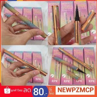 แท้... อายไลเนอร์เมจิก ฝาล็อค กันน้ำ ปลายปากกาเล็ก  APK Waterproof Eyeliner Beautiful Lasting.