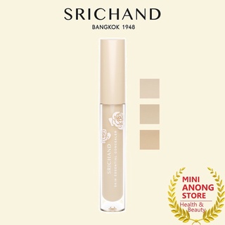 คอนซีลเลอร์ ศรีจันทร์ สกิน เอสเซ็นเชียล SRICHAND Skin Essential Concealer