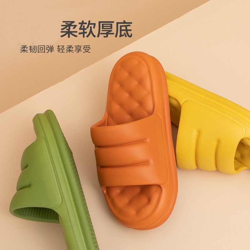 EVA รองเท้าแตะ ใส่ในบ้าน นวดเท้า  รุ่นพื้นหนาสุขภาพ  2.5cm   (YR20) - รูปที่ 2