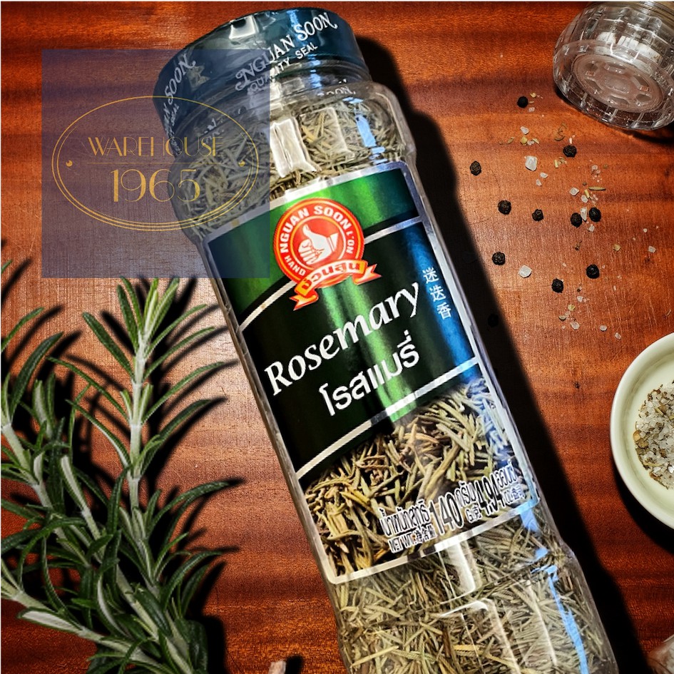 (140 g) โรสแมรี่ อบแห้ง บิ๊กแพ็ค ตรามือที่ 1 Nguan Soon Fine-quality Dried Rosemary Leaves Big Pack