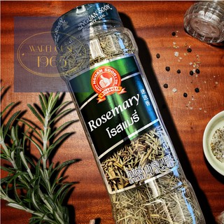 [140 g] โรสแมรี่ อบแห้ง บิ๊กแพ็ค ตรามือที่ 1 👍🏻 ง่วนสูน | Nguan Soon - Fine-quality Dried Rosemary Leaves of 140 grams