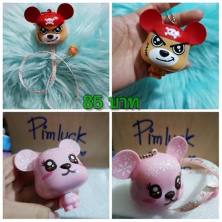 พร้อมส่งพวงกุญแจตุ๊กตาสายวัด pimluck สายวัด